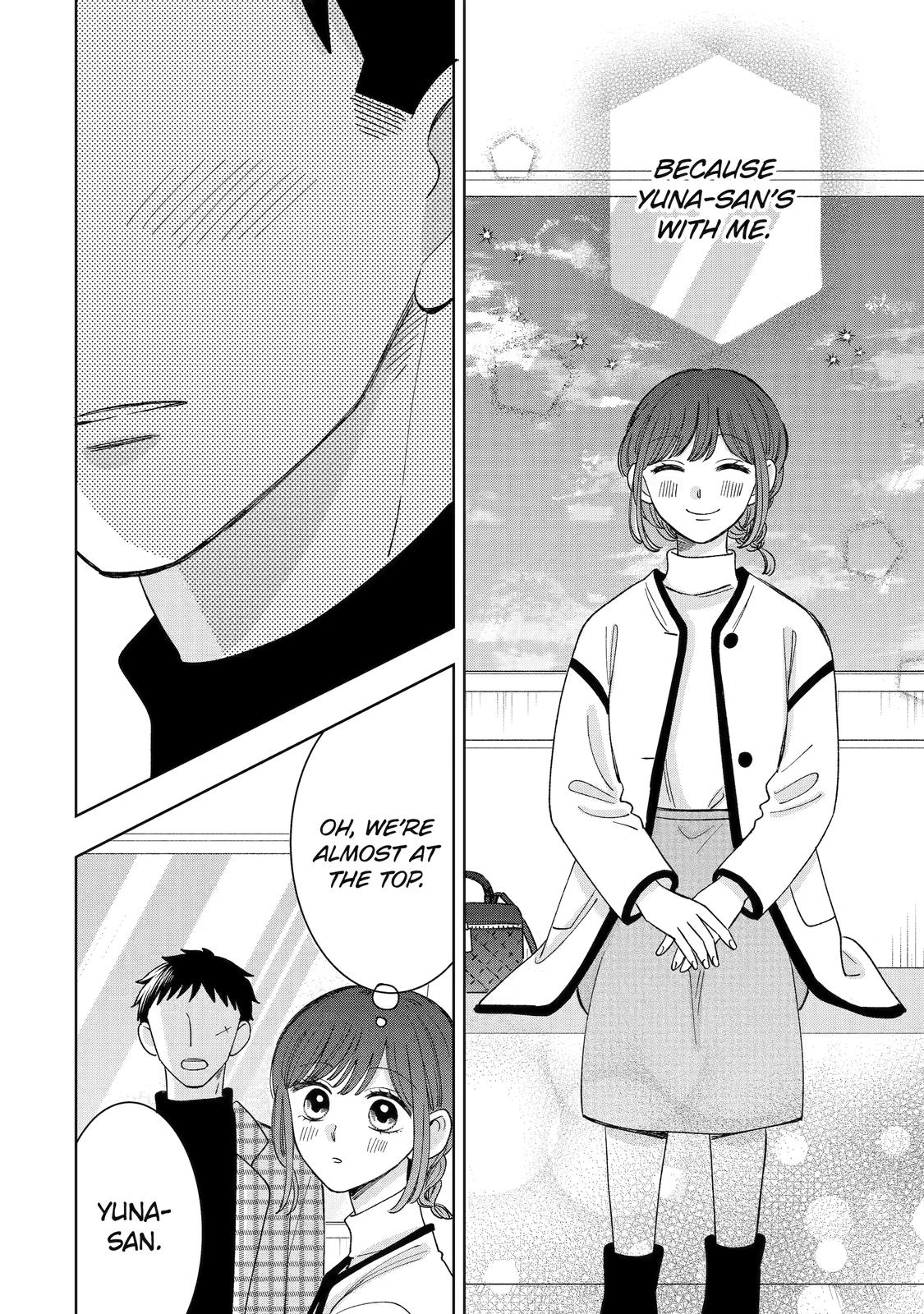 Kijima-san to Yamada-san Chapter 23 page 23 - Chapter 23