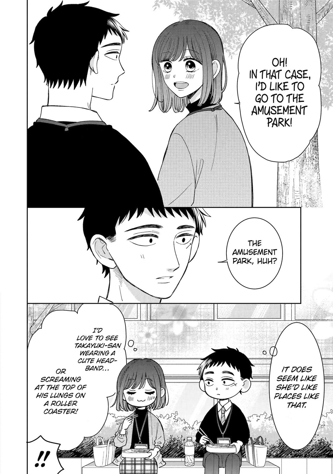 Kijima-san to Yamada-san Chapter 23 page 3 - Chapter 23