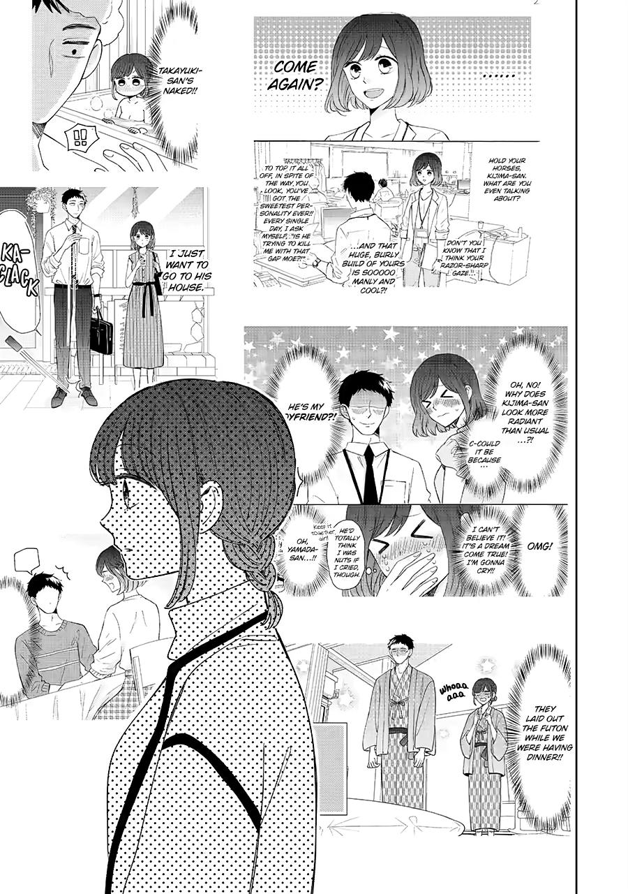 Kijima-san to Yamada-san Chapter 23 page 34 - Chapter 23