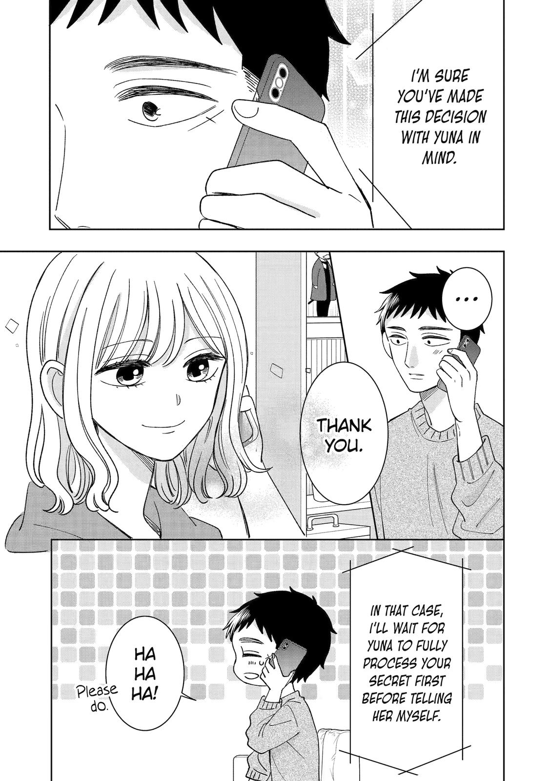 Kijima-san to Yamada-san Chapter 23 page 6 - Chapter 23