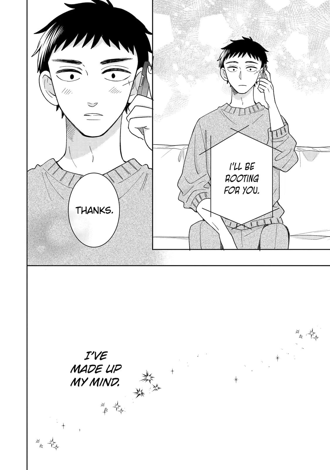 Kijima-san to Yamada-san Chapter 23 page 7 - Chapter 23