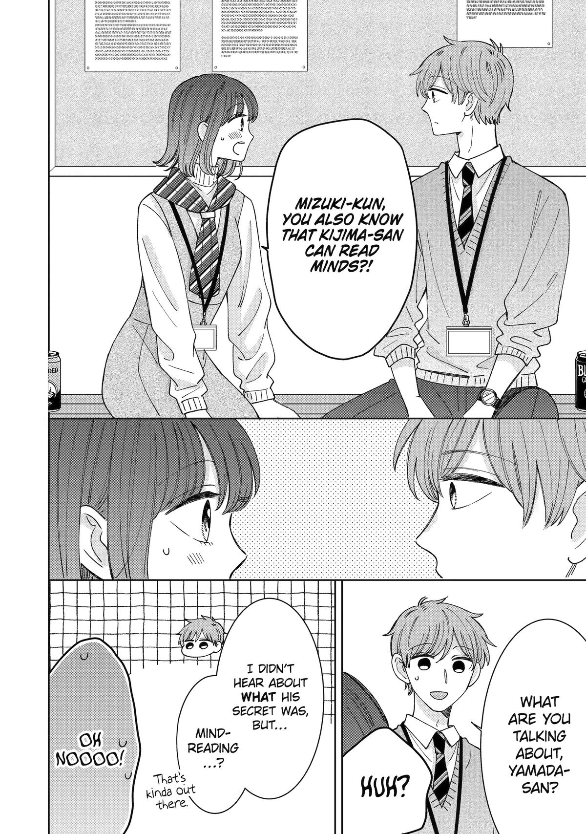 Kijima-san to Yamada-san Chapter 24 page 15 - Chapter 24