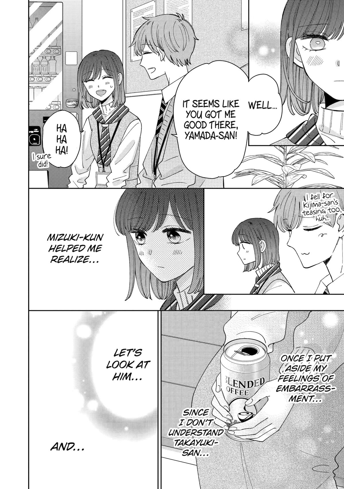 Kijima-san to Yamada-san Chapter 24 page 19 - Chapter 24