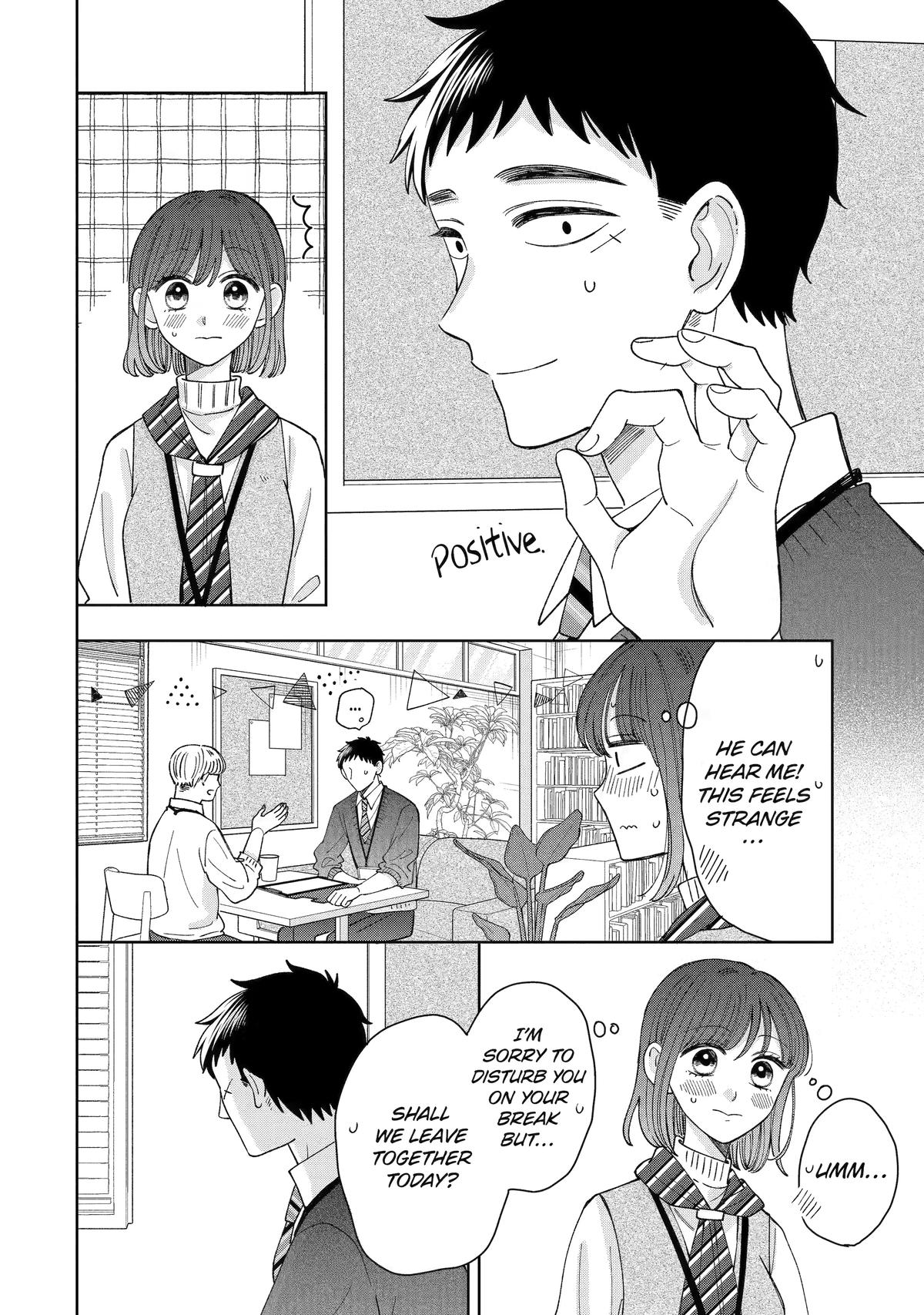 Kijima-san to Yamada-san Chapter 24 page 21 - Chapter 24