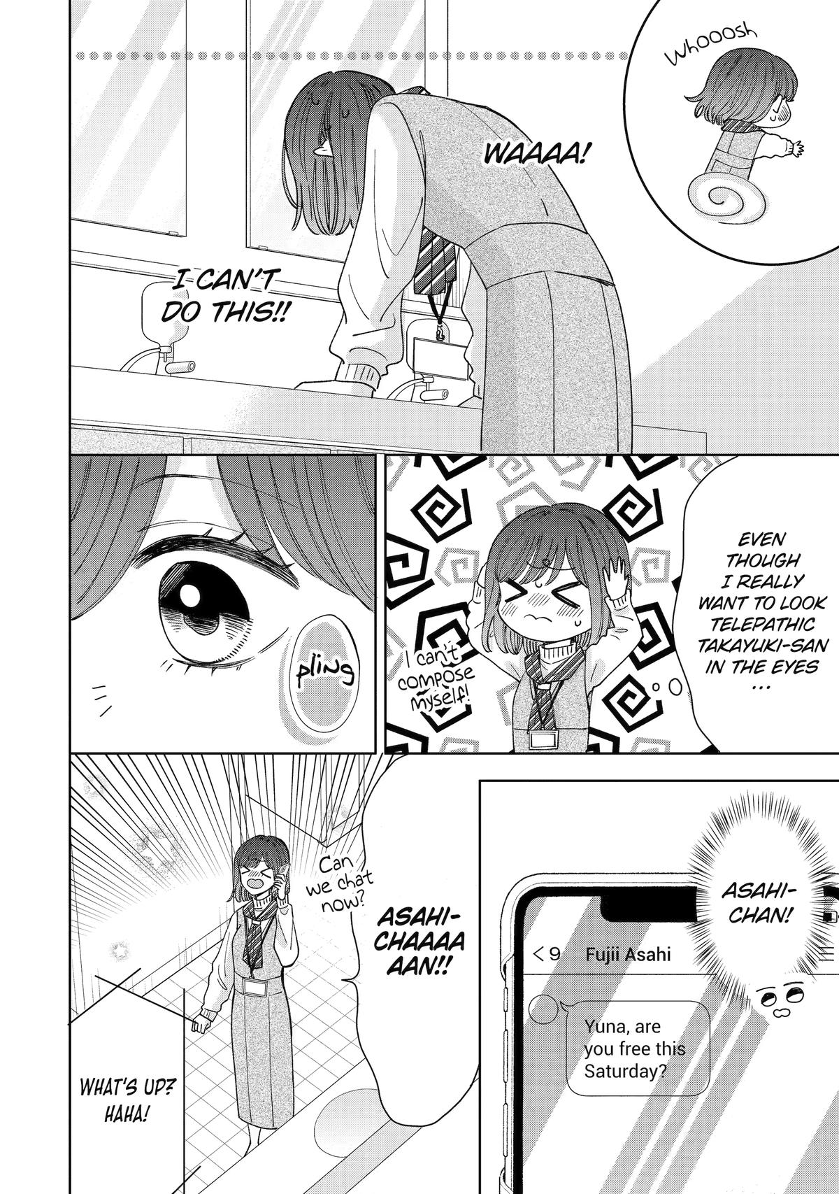 Kijima-san to Yamada-san Chapter 24 page 23 - Chapter 24
