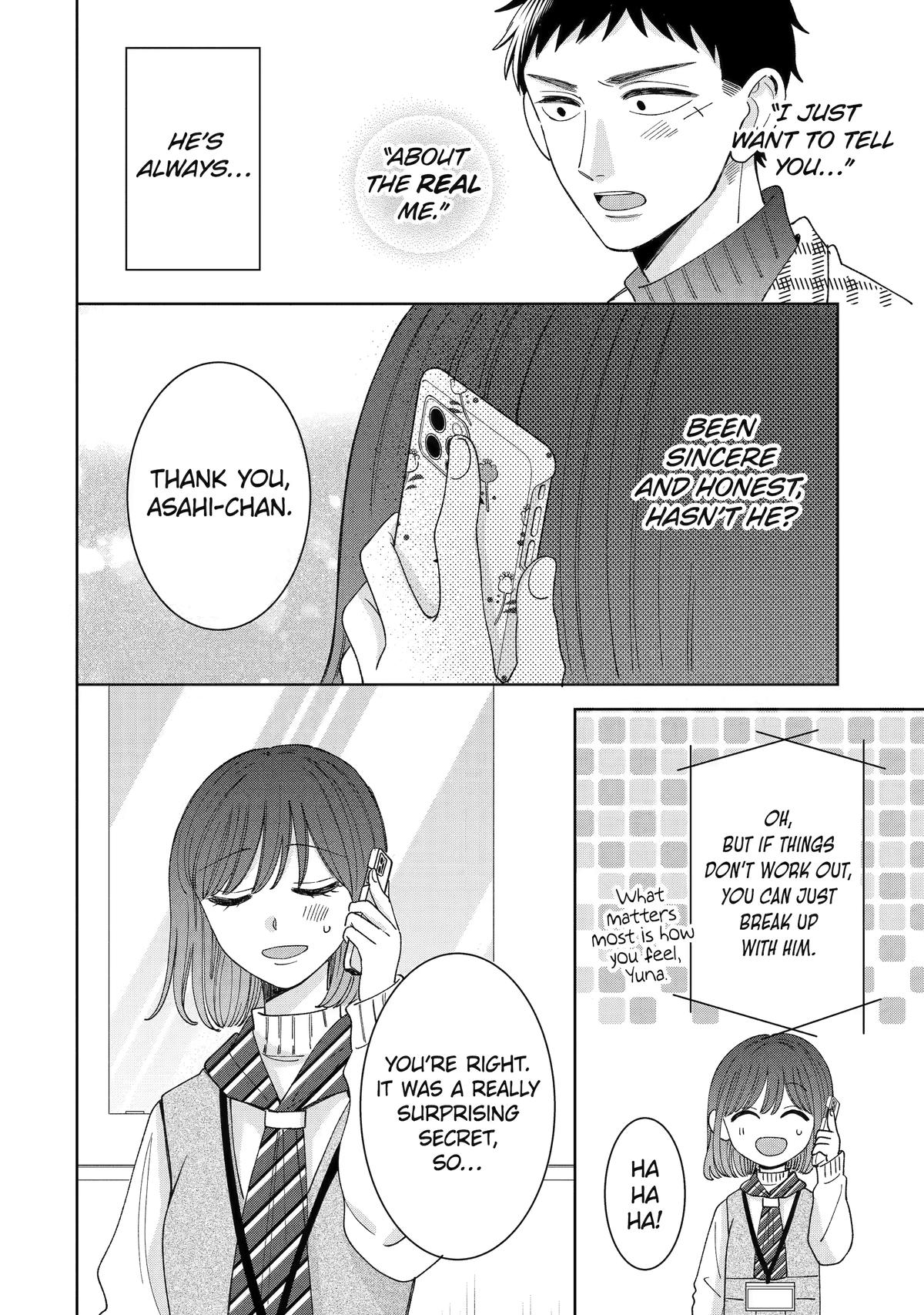 Kijima-san to Yamada-san Chapter 24 page 29 - Chapter 24
