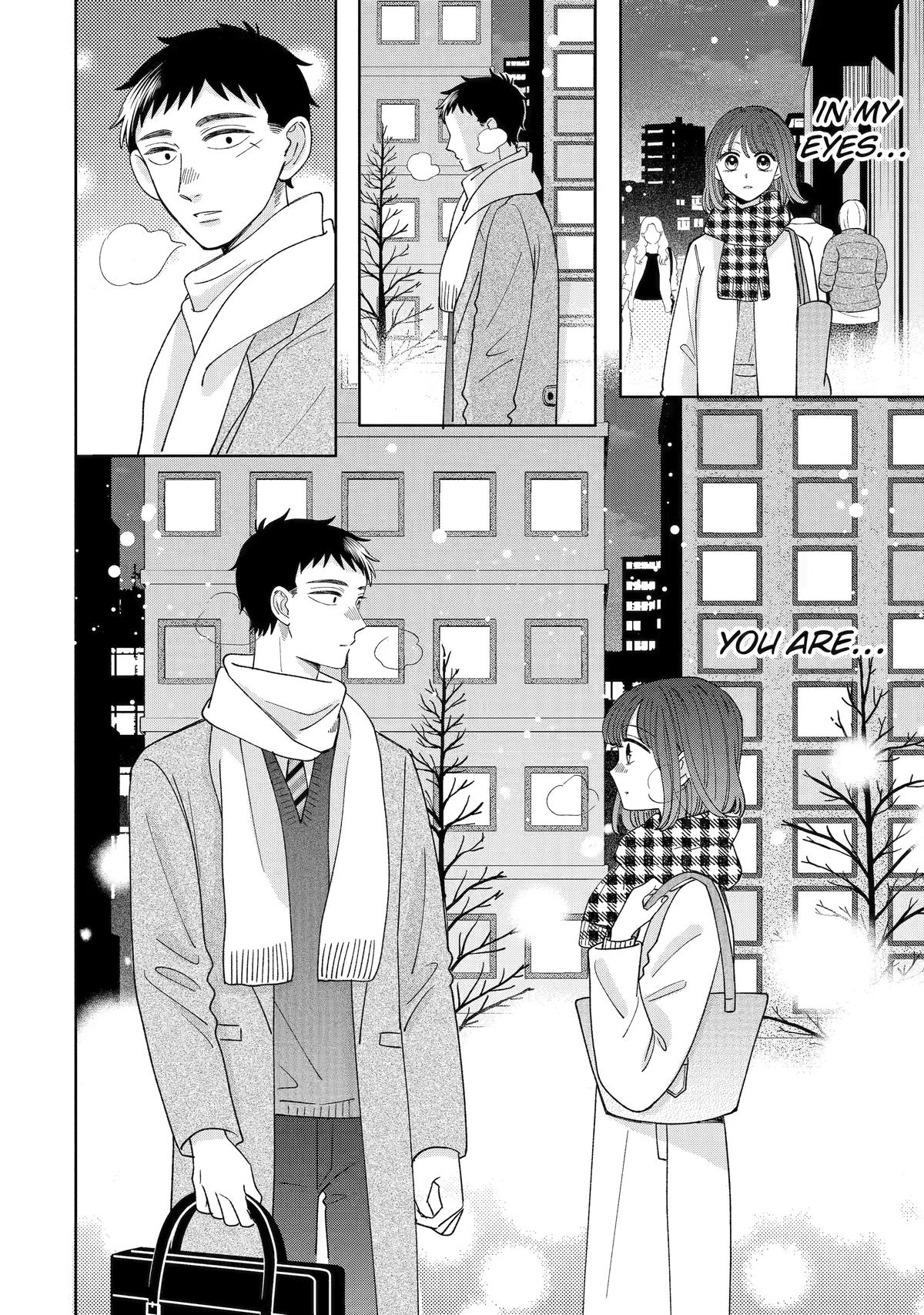 Kijima-san to Yamada-san Chapter 24 page 31 - Chapter 24