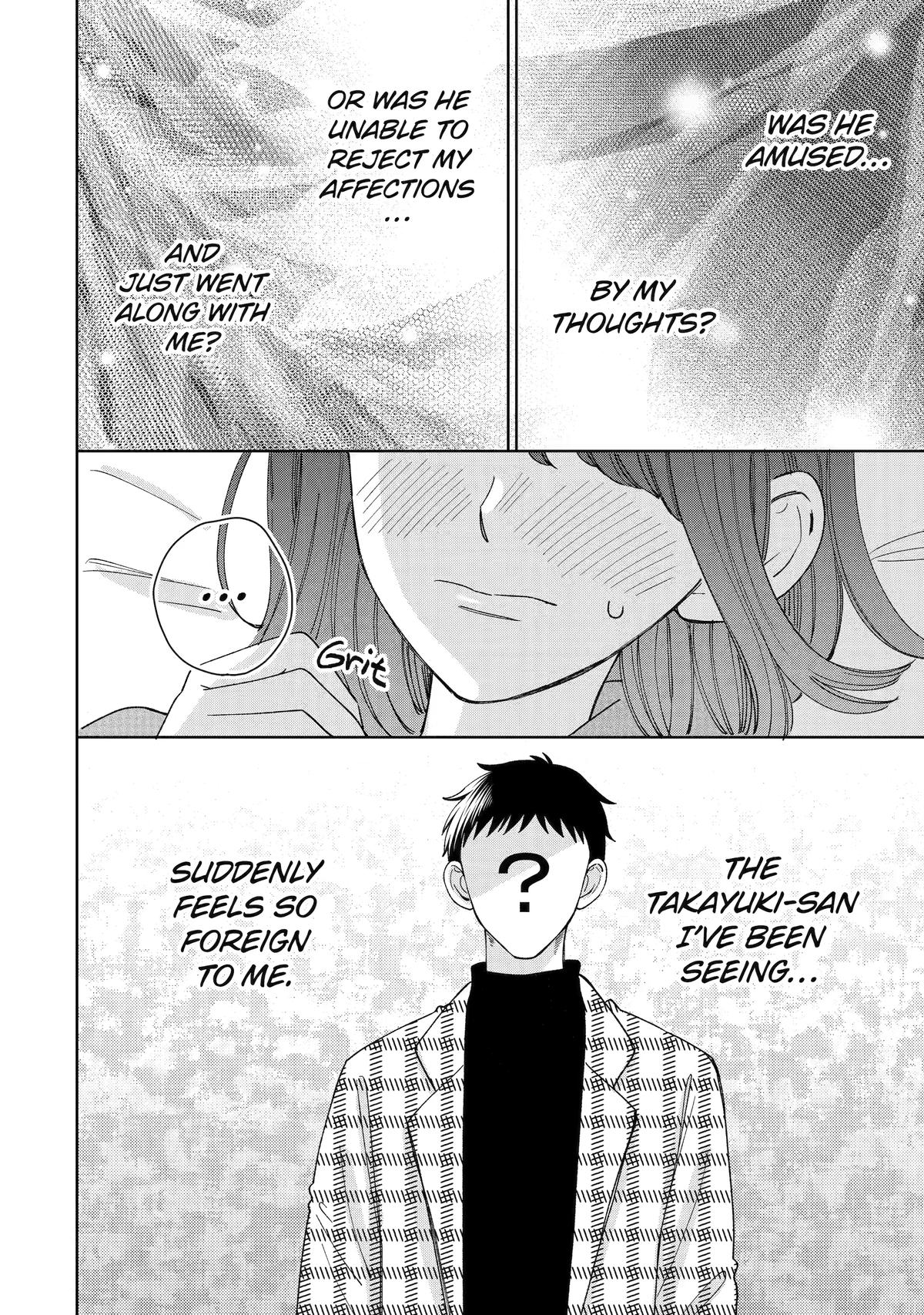 Kijima-san to Yamada-san Chapter 24 page 5 - Chapter 24