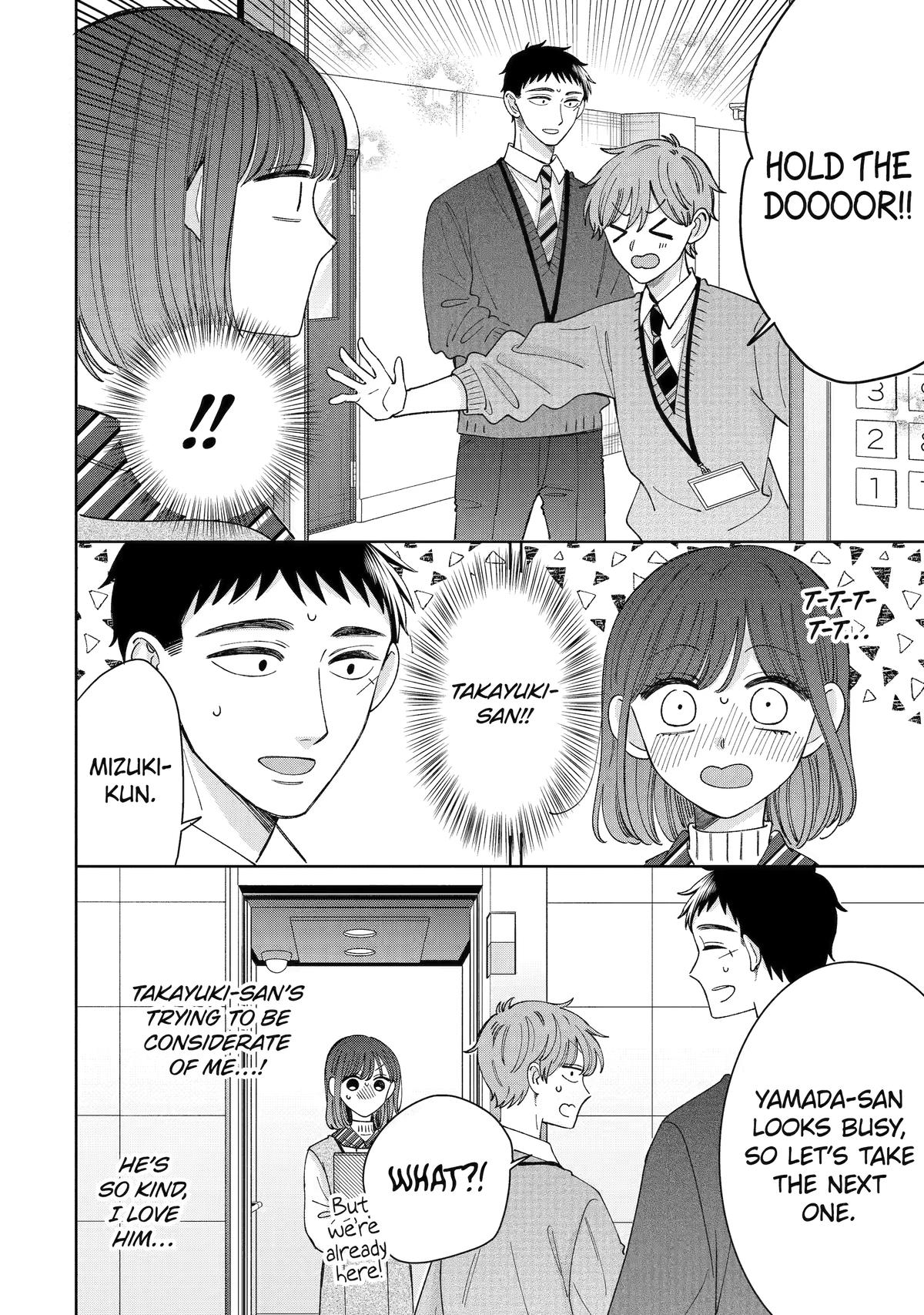 Kijima-san to Yamada-san Chapter 24 page 7 - Chapter 24