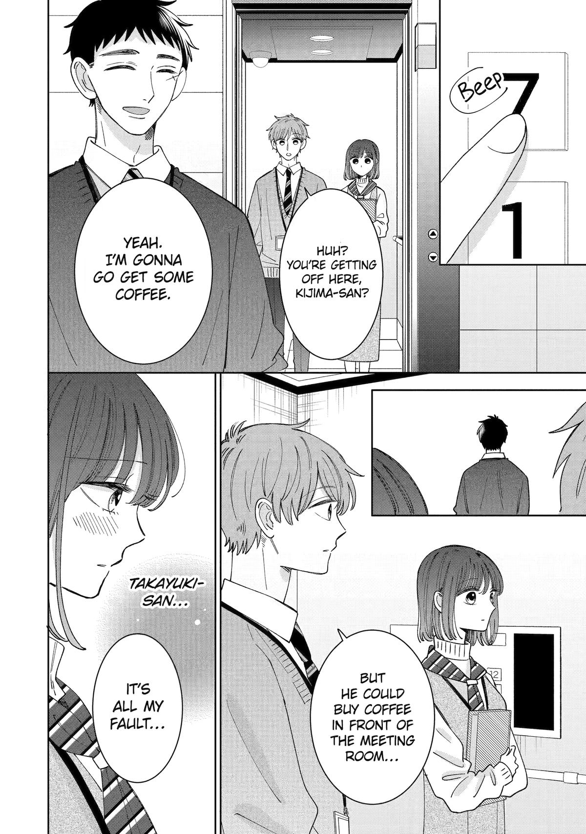 Kijima-san to Yamada-san Chapter 24 page 9 - Chapter 24