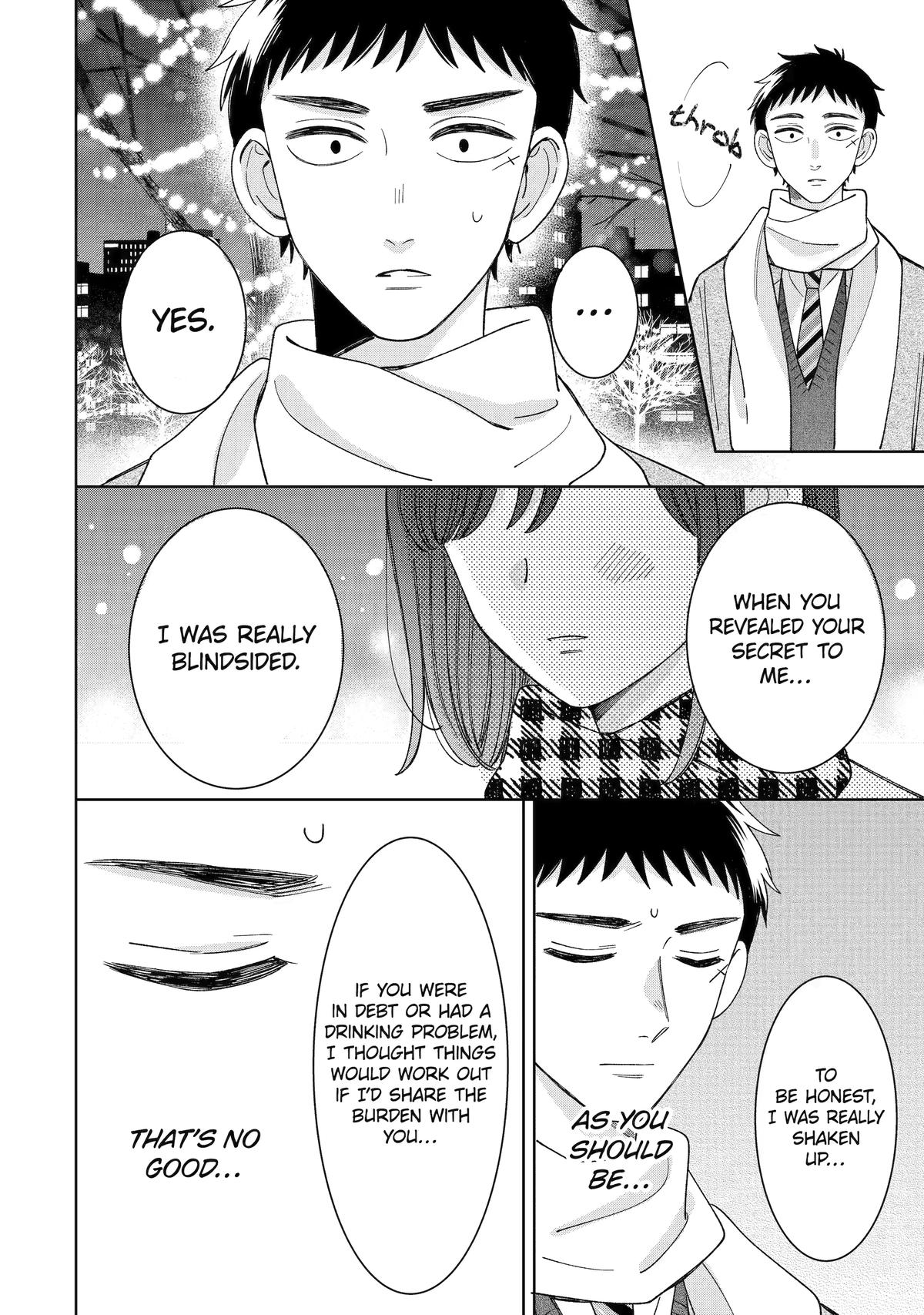 Kijima-san to Yamada-san Chapter 25 page 11 - Chapter 25 [END]
