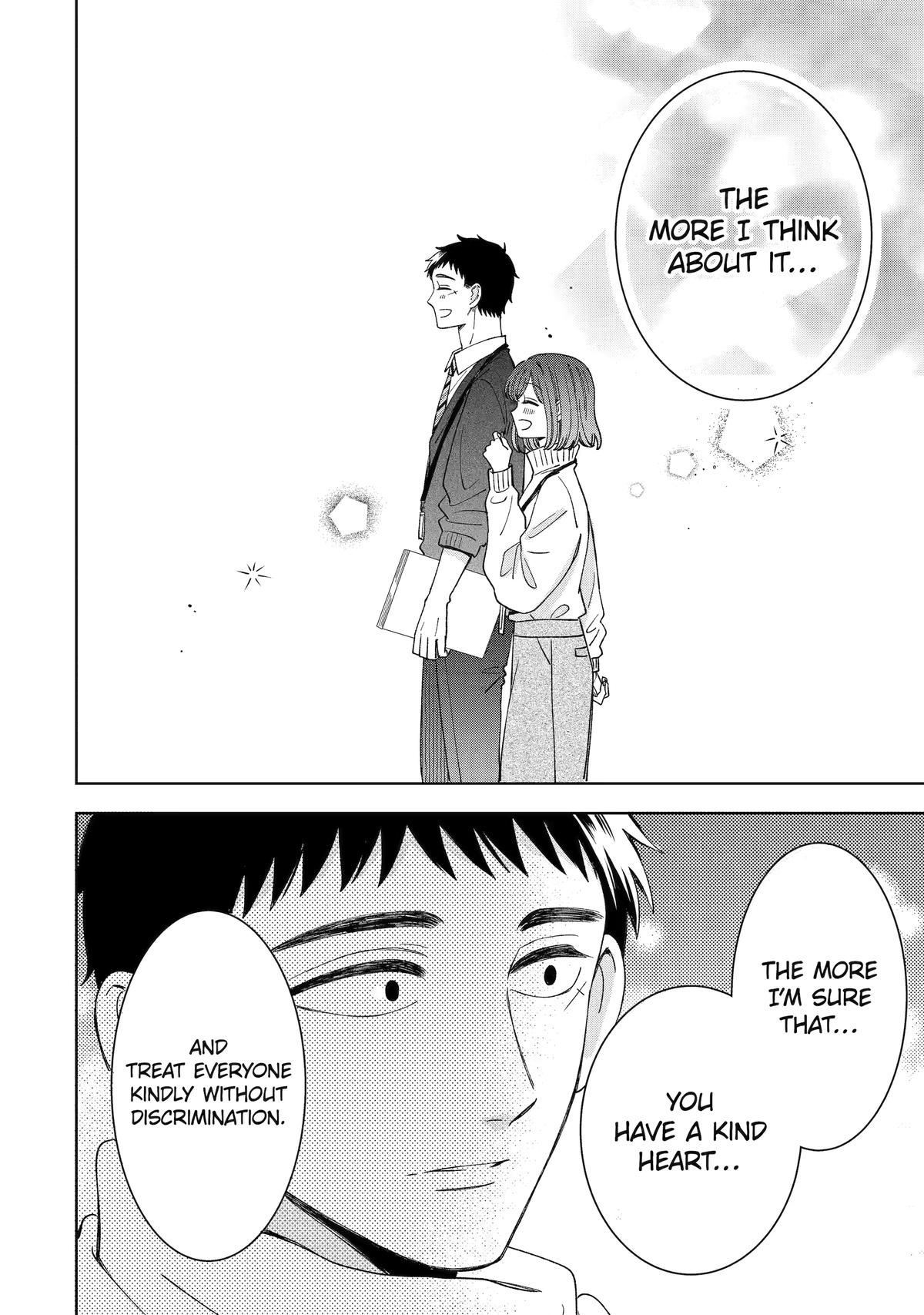 Kijima-san to Yamada-san Chapter 25 page 13 - Chapter 25 [END]
