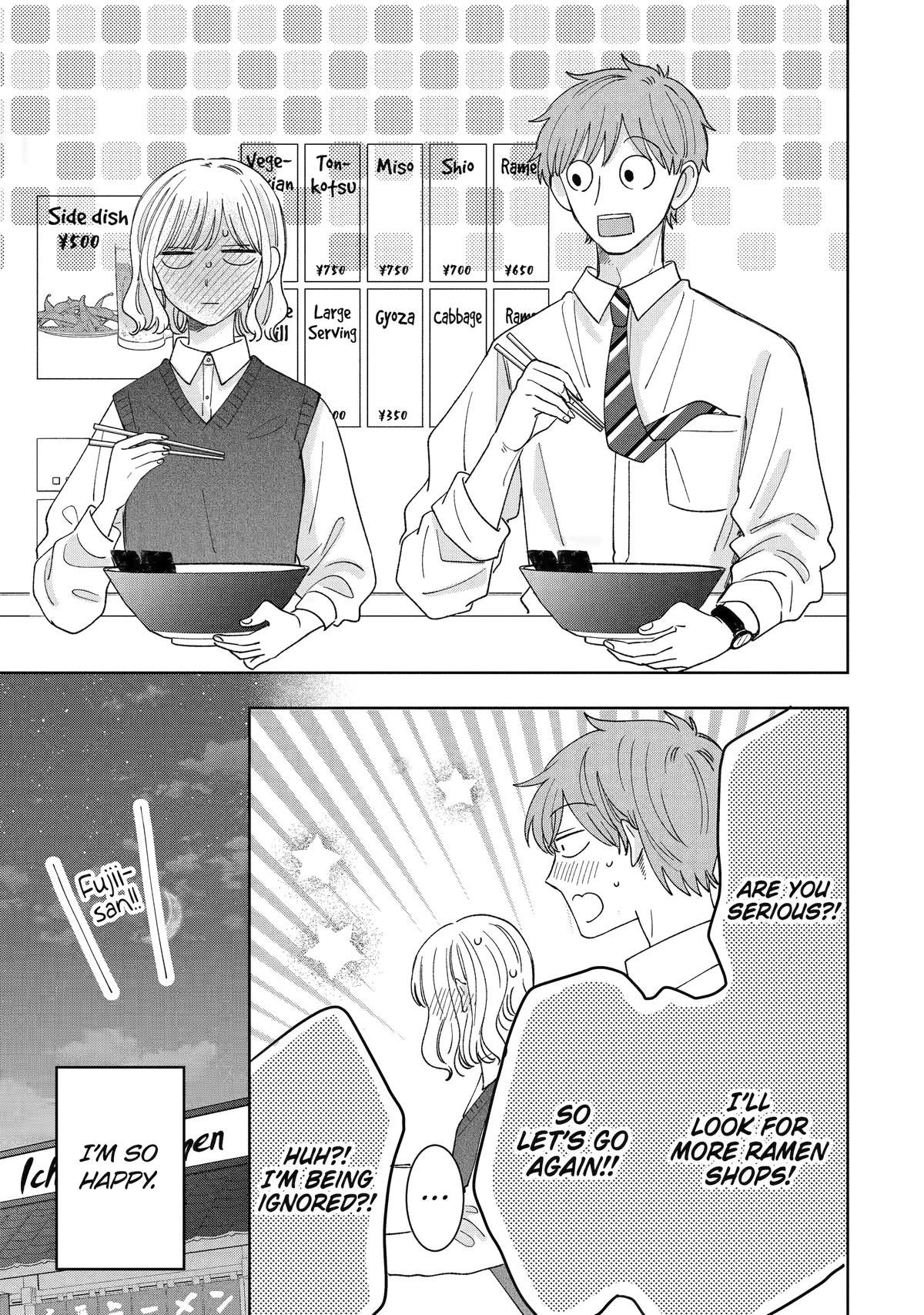 Kijima-san to Yamada-san Chapter 25 page 23 - Chapter 25 [END]