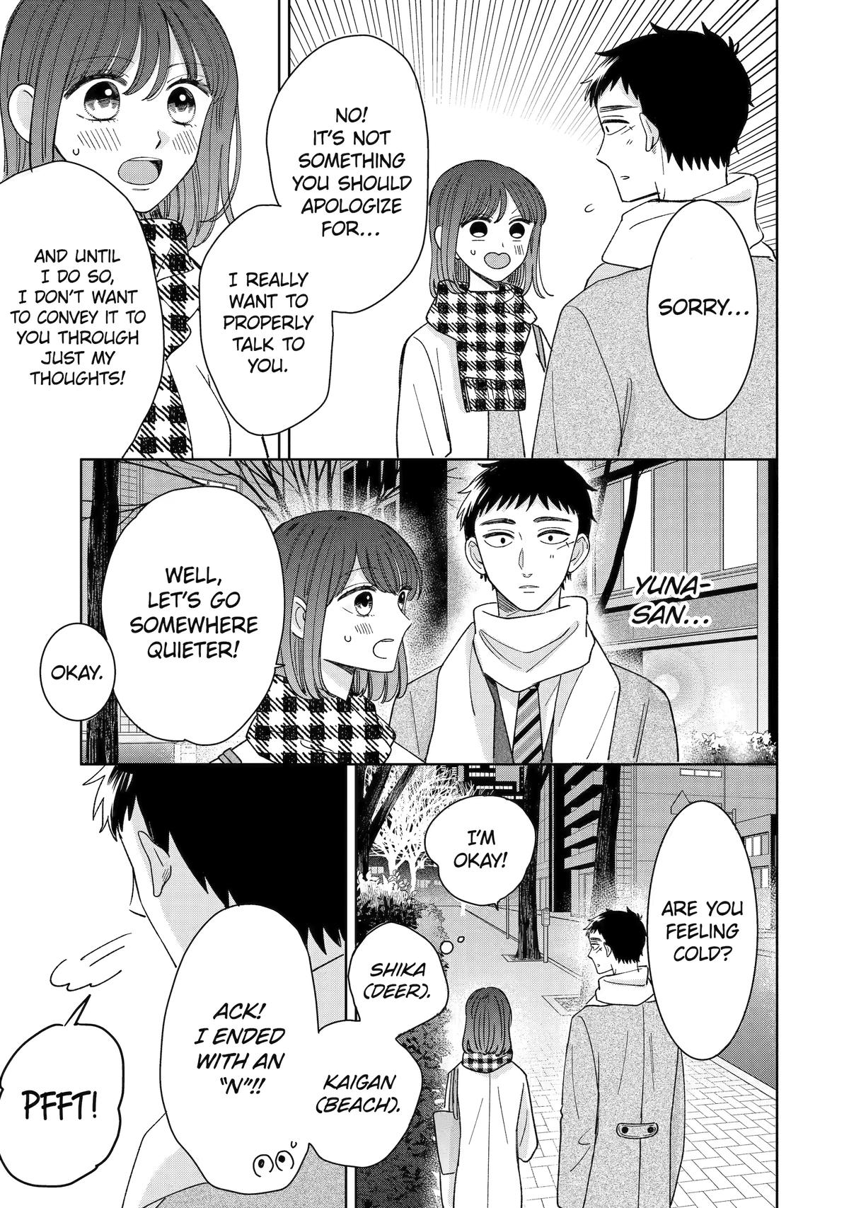 Kijima-san to Yamada-san Chapter 25 page 4 - Chapter 25 [END]