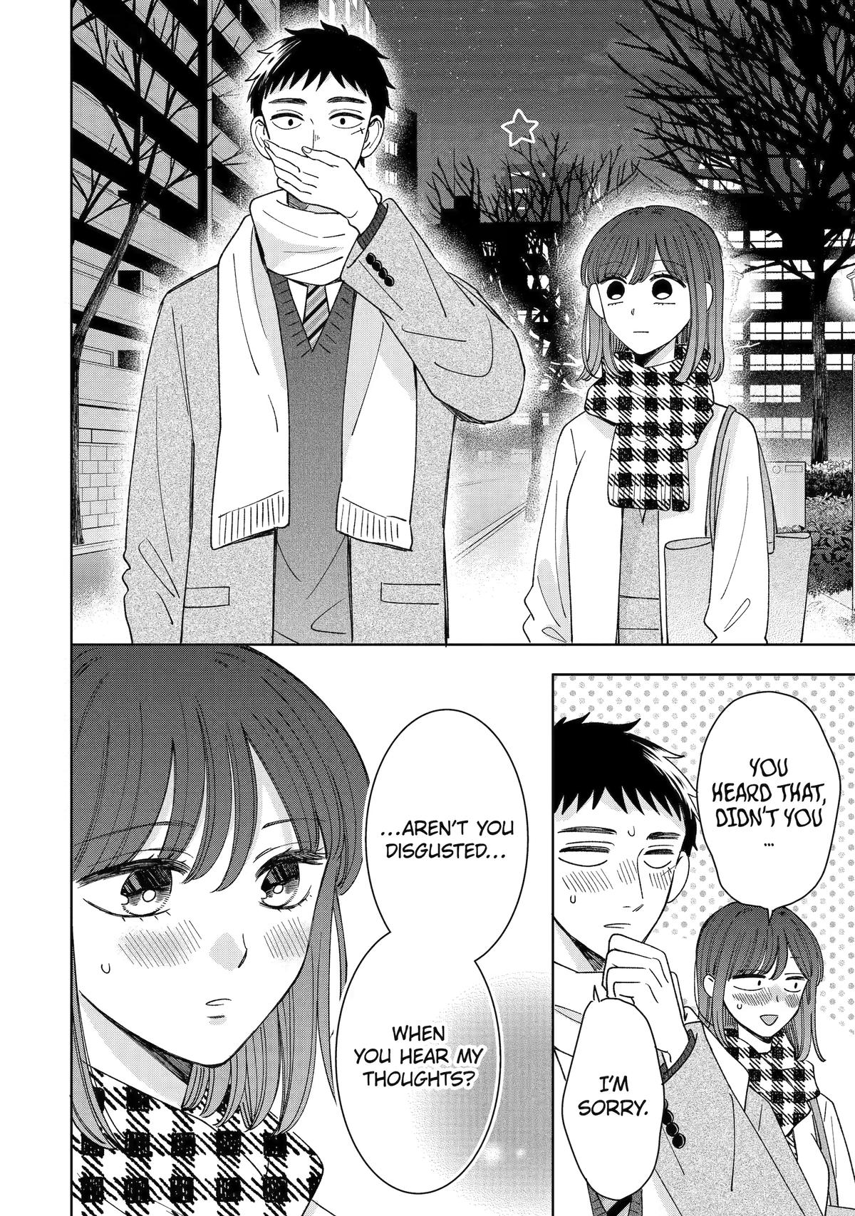 Kijima-san to Yamada-san Chapter 25 page 5 - Chapter 25 [END]