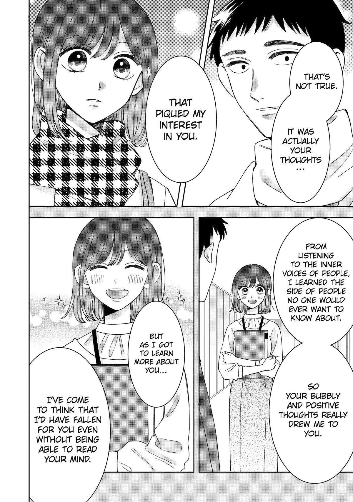 Kijima-san to Yamada-san Chapter 25 page 7 - Chapter 25 [END]