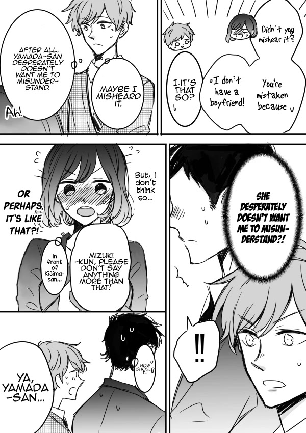 Kijima-san to Yamada-san Chapter 3 page 11 - Chapter 3