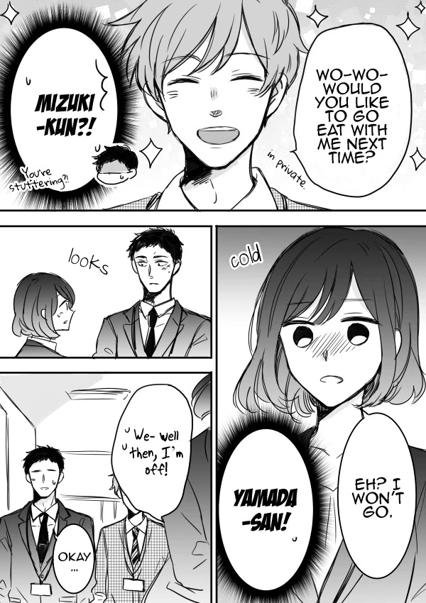 Kijima-san to Yamada-san Chapter 3 page 12 - Chapter 3