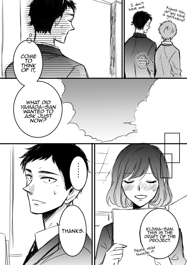 Kijima-san to Yamada-san Chapter 3 page 14 - Chapter 3