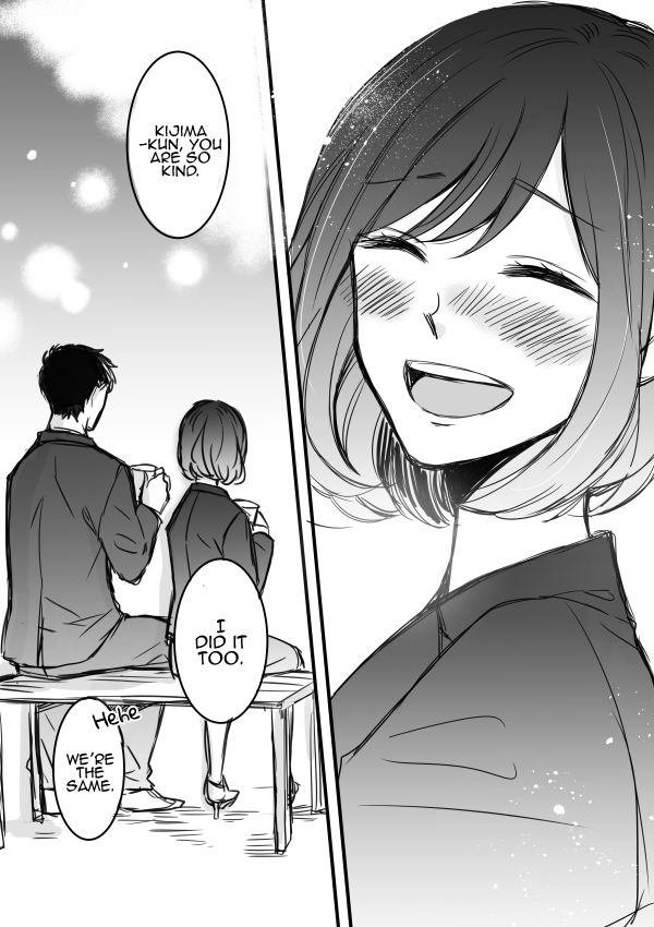 Kijima-san to Yamada-san Chapter 3 page 19 - Chapter 3