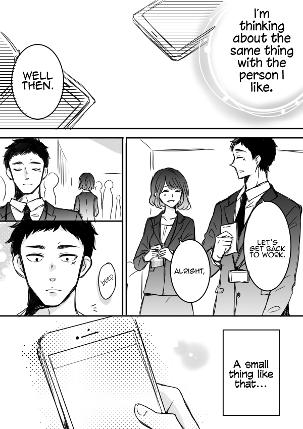 Kijima-san to Yamada-san Chapter 3 page 21 - Chapter 3