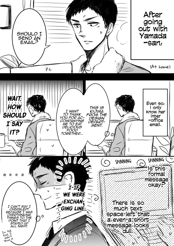 Kijima-san to Yamada-san Chapter 3 page 3 - Chapter 3
