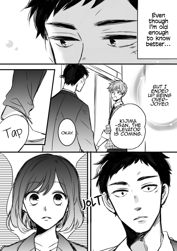 Kijima-san to Yamada-san Chapter 3 page 4 - Chapter 3