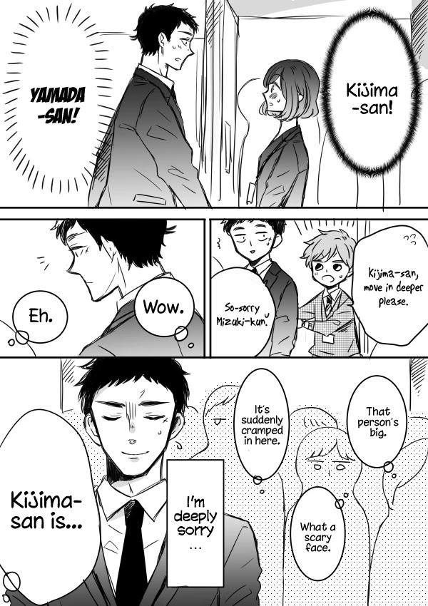 Kijima-san to Yamada-san Chapter 3 page 5 - Chapter 3