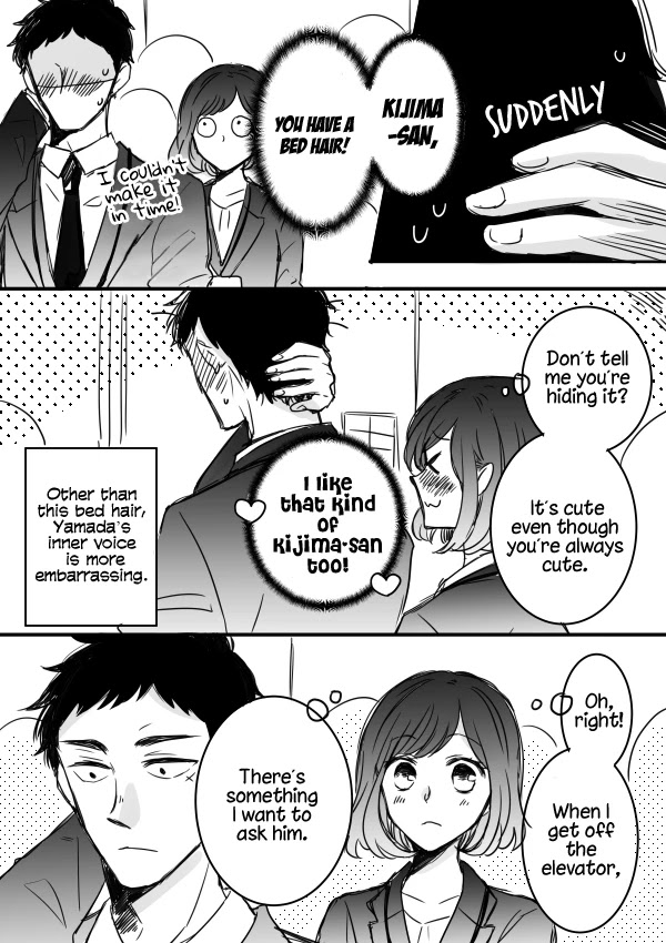 Kijima-san to Yamada-san Chapter 3 page 7 - Chapter 3