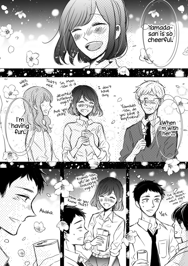 Kijima-san to Yamada-san Chapter 4 page 13 - Chapter 4