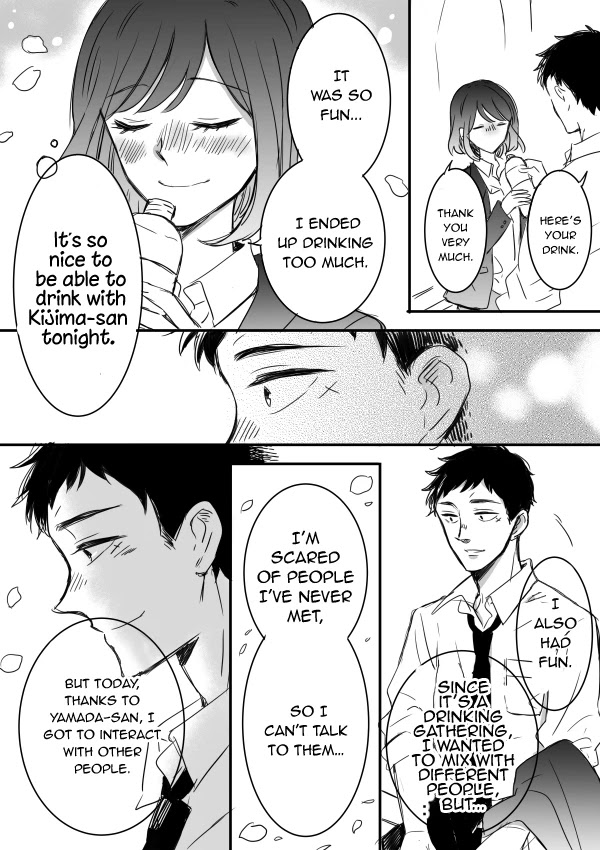 Kijima-san to Yamada-san Chapter 4 page 15 - Chapter 4