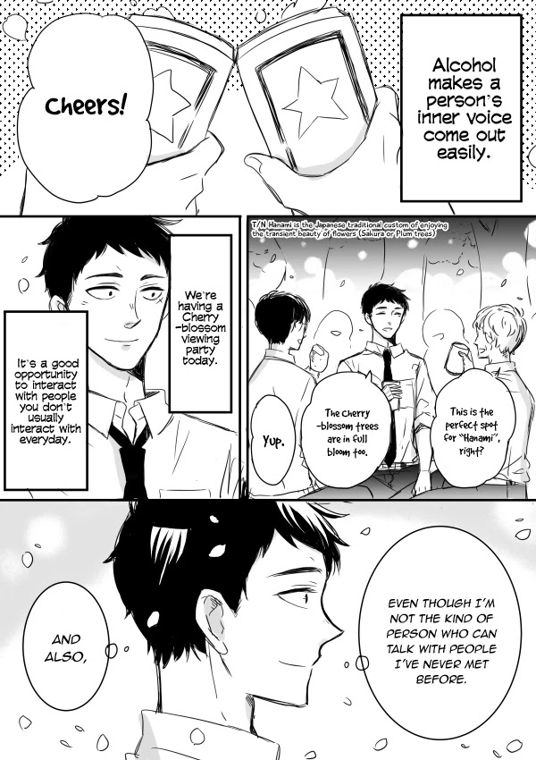 Kijima-san to Yamada-san Chapter 4 page 2 - Chapter 4