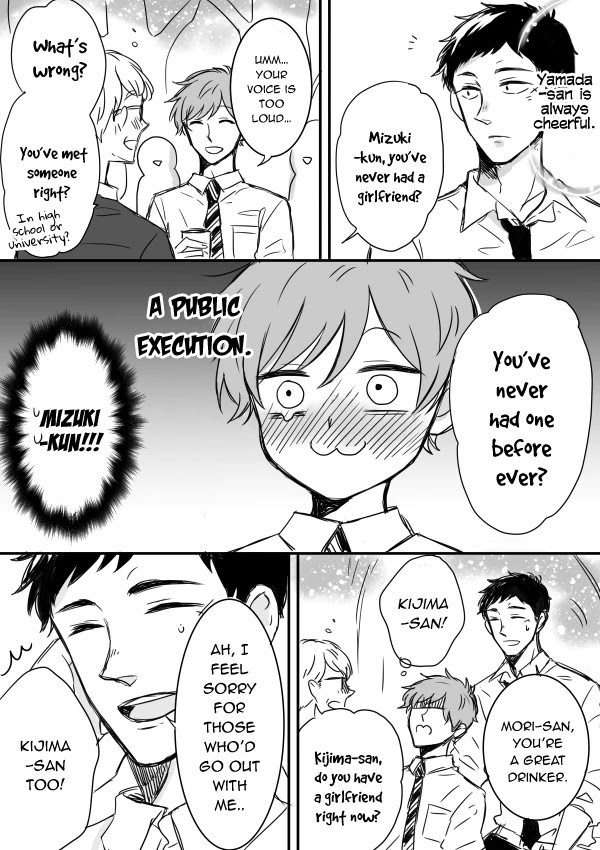 Kijima-san to Yamada-san Chapter 4 page 4 - Chapter 4