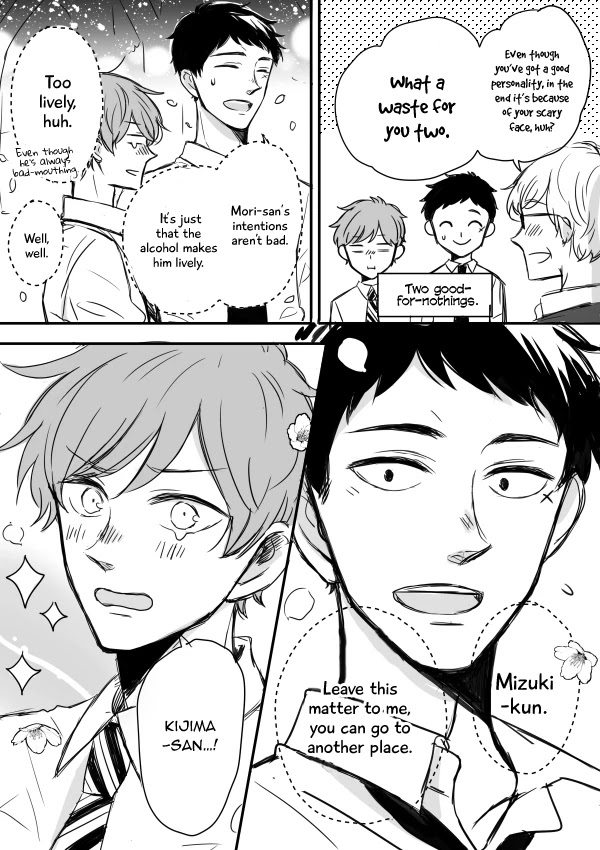 Kijima-san to Yamada-san Chapter 4 page 5 - Chapter 4
