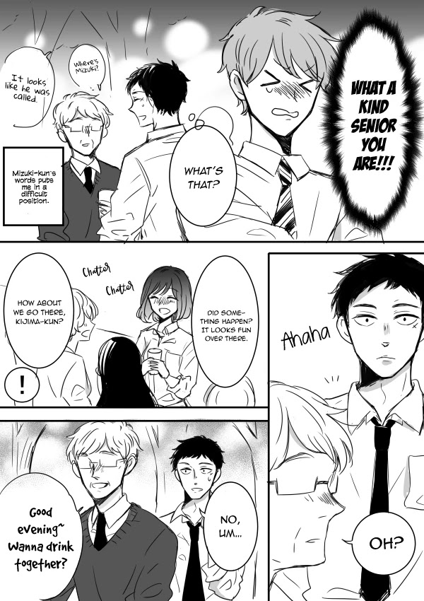 Kijima-san to Yamada-san Chapter 4 page 6 - Chapter 4
