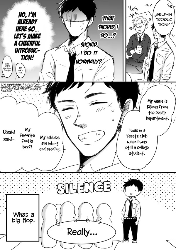 Kijima-san to Yamada-san Chapter 4 page 9 - Chapter 4