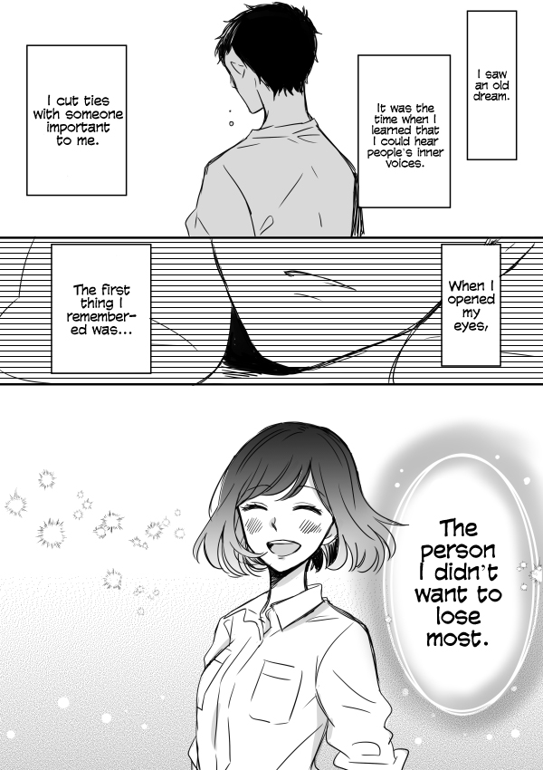 Kijima-san to Yamada-san Chapter 5 page 1 - Chapter 5