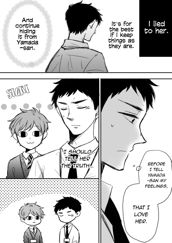 Kijima-san to Yamada-san Chapter 5 page 12 - Chapter 5
