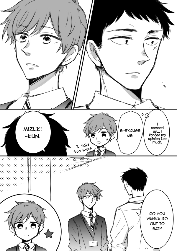 Kijima-san to Yamada-san Chapter 5 page 14 - Chapter 5