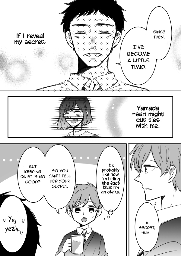 Kijima-san to Yamada-san Chapter 5 page 17 - Chapter 5