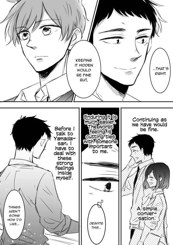 Kijima-san to Yamada-san Chapter 5 page 18 - Chapter 5
