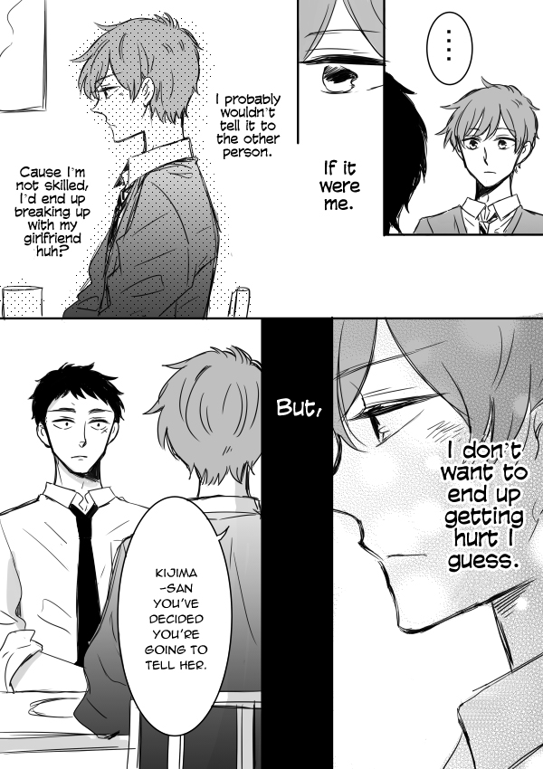 Kijima-san to Yamada-san Chapter 5 page 19 - Chapter 5