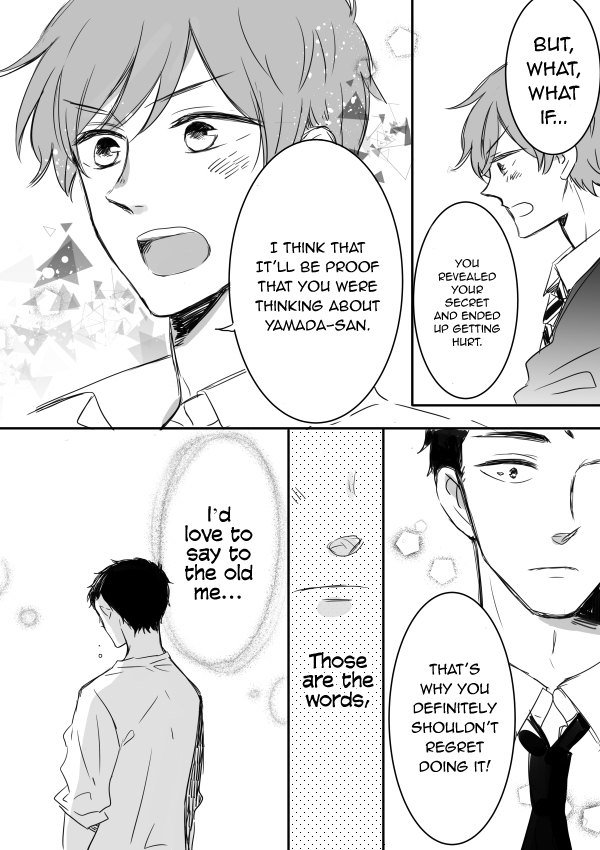 Kijima-san to Yamada-san Chapter 5 page 21 - Chapter 5