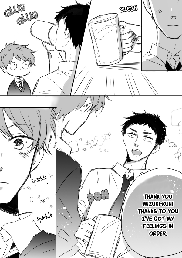 Kijima-san to Yamada-san Chapter 5 page 22 - Chapter 5