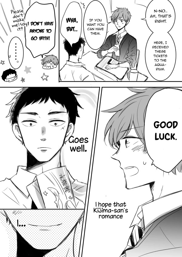 Kijima-san to Yamada-san Chapter 5 page 23 - Chapter 5