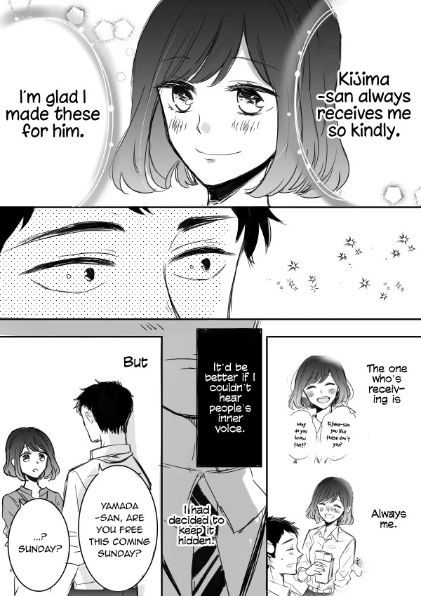 Kijima-san to Yamada-san Chapter 5 page 28 - Chapter 5