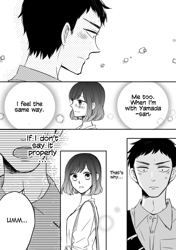 Kijima-san to Yamada-san Chapter 6 page 11 - Chapter 6