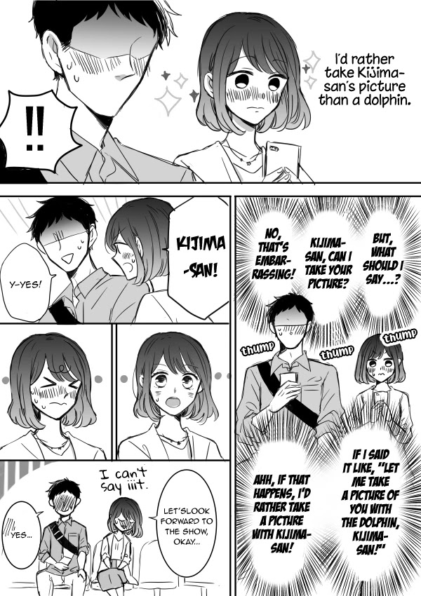 Kijima-san to Yamada-san Chapter 6 page 14 - Chapter 6