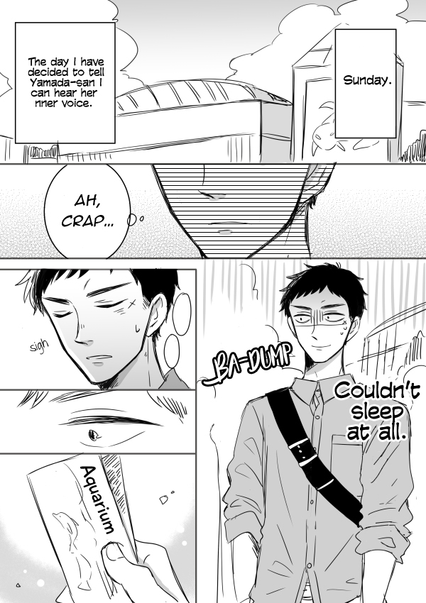 Kijima-san to Yamada-san Chapter 6 page 2 - Chapter 6