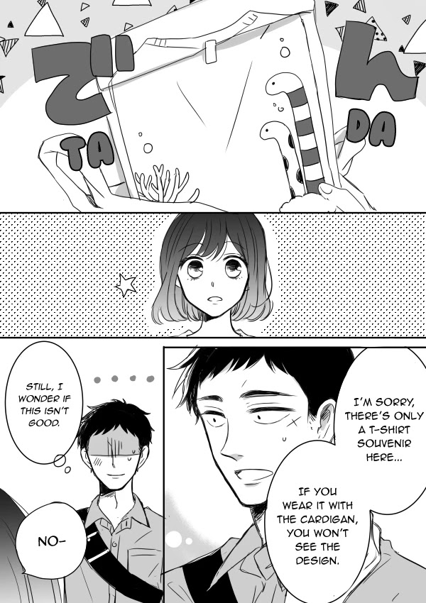 Kijima-san to Yamada-san Chapter 6 page 20 - Chapter 6